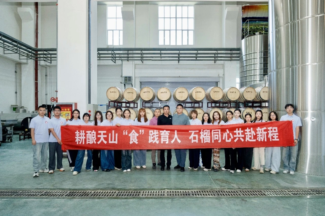 图片 3.png