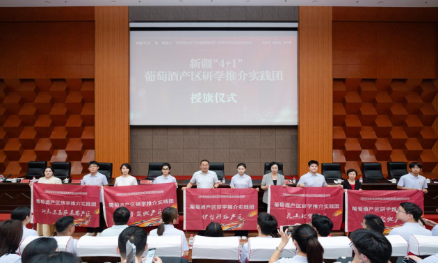 图片 2.png