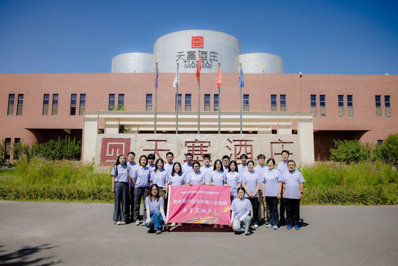 图片 4.png