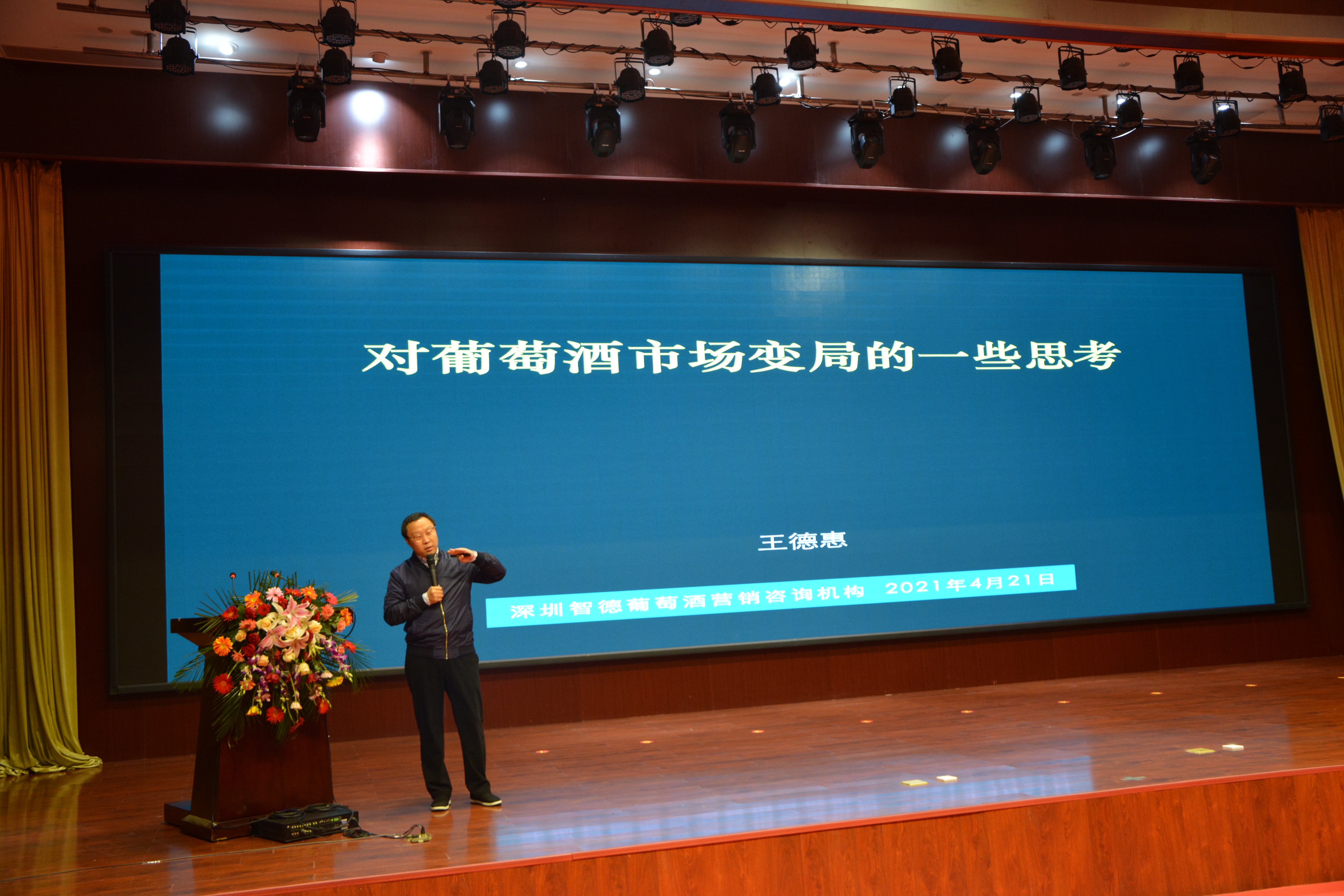 3c664f6e3c844f63972ddeaf6e792f5c.jpg 3c664f6e3c844f63972ddeaf6e792f5c.jpg