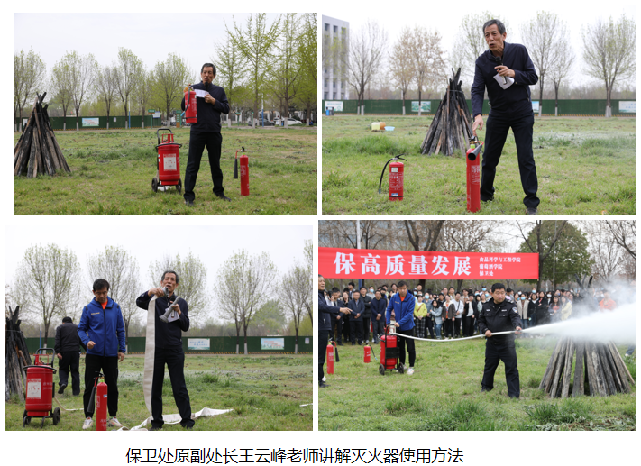 cd1ea18116194254b91e4b85dbe20ea2.png