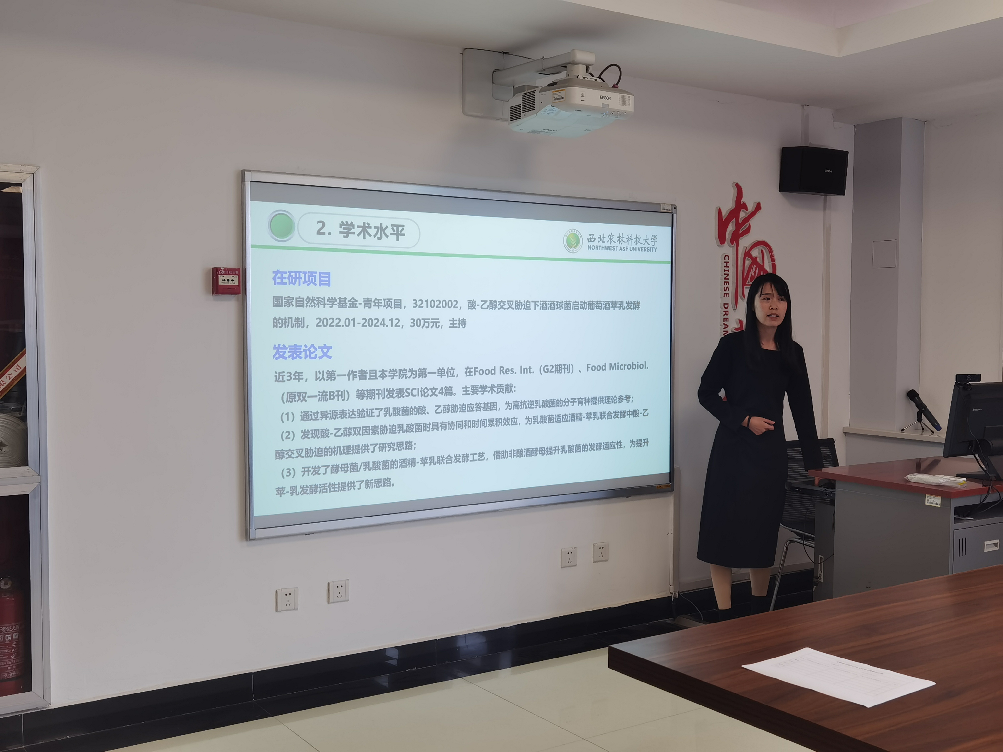 0e14bcf0ac7146a6858f69518b1f25c9.jpg 0e14bcf0ac7146a6858f69518b1f25c9.jpg